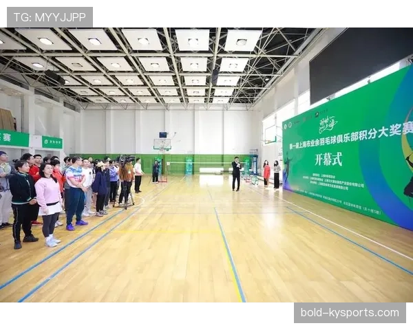 球场尺寸规则:国际赛与业余比赛的长度与宽度标准 球场尺寸规则:国际赛与业余比赛的长度与宽度标准