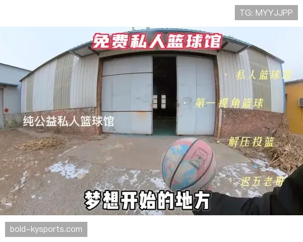 篮球争议球怎么判定？了解处理规则避免场上纠纷