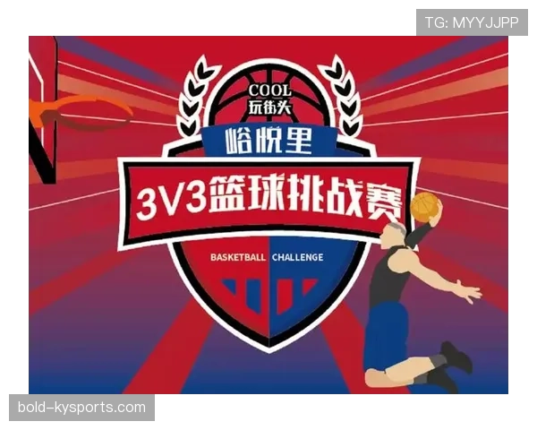 篮球挑战判罚规则全面解析：教练如何合理使用挑战权